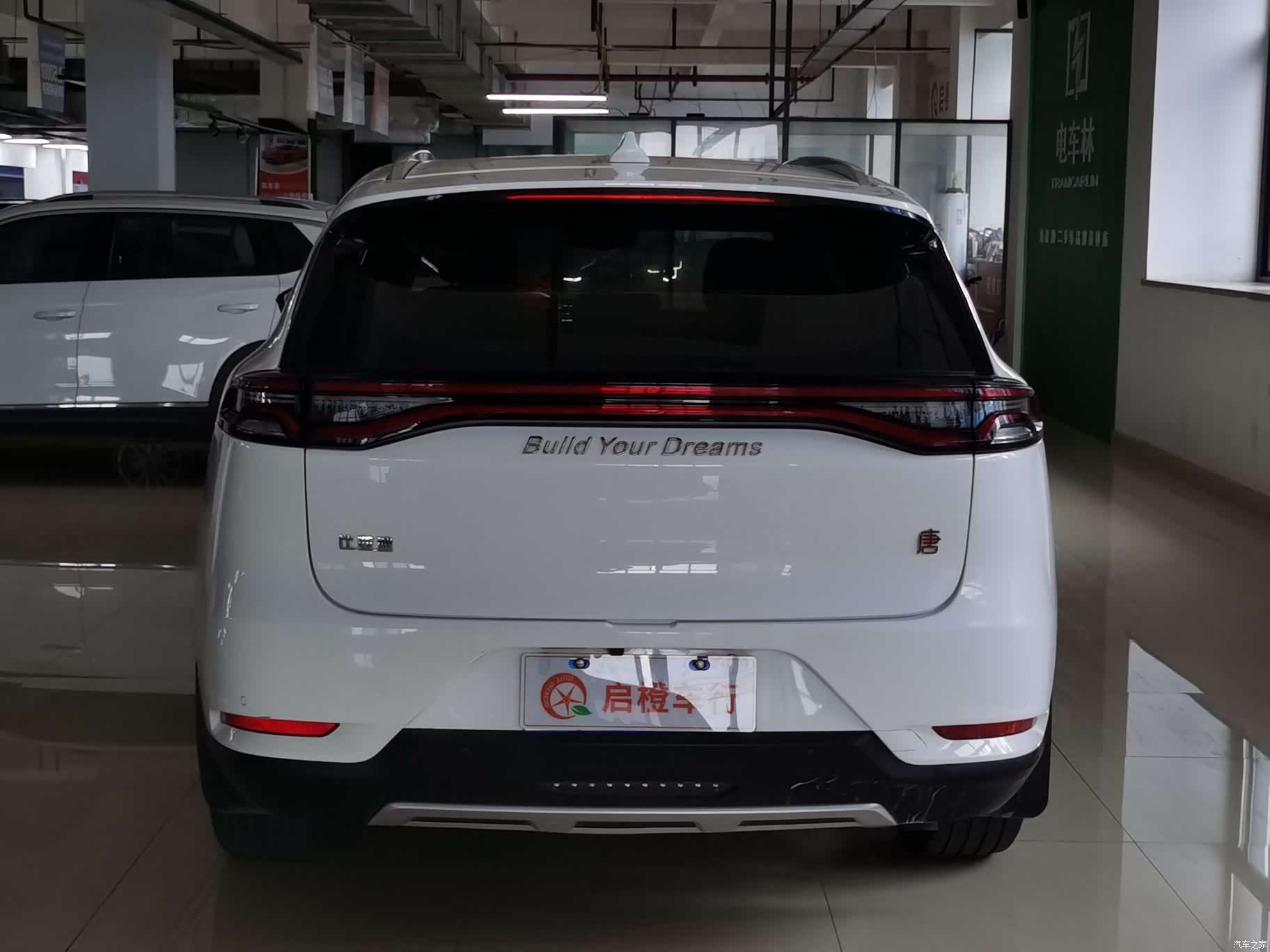 BYD Tang, 2019 15