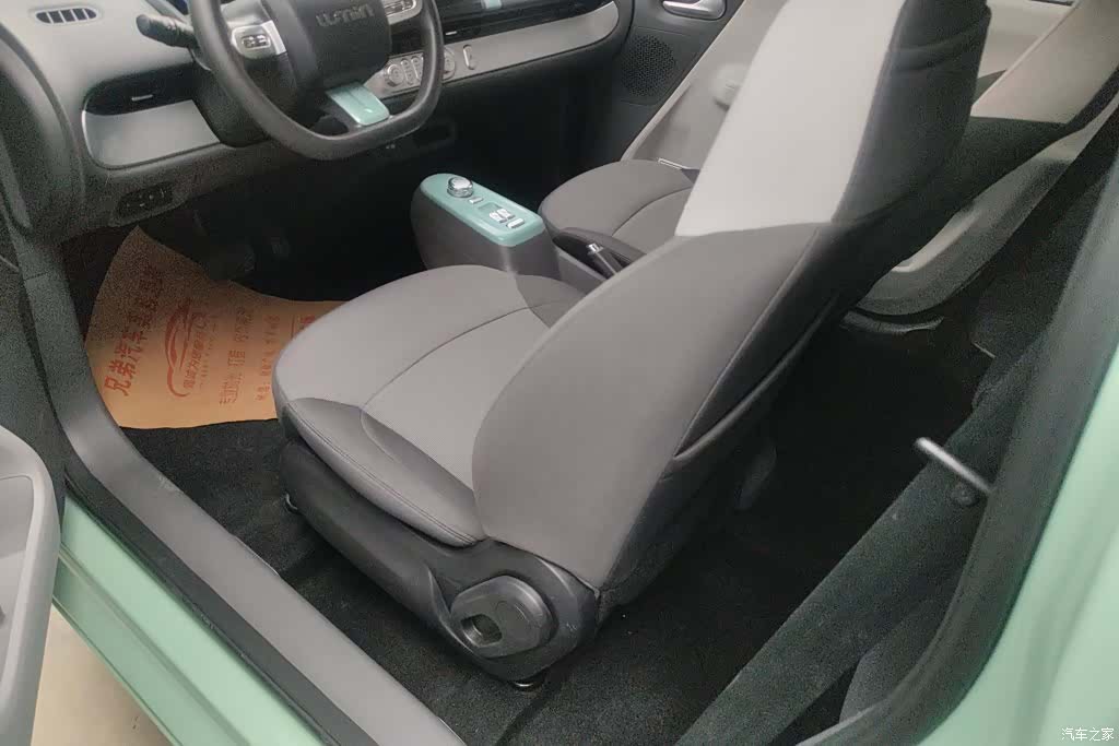 Changan Lumin, 2023 11
