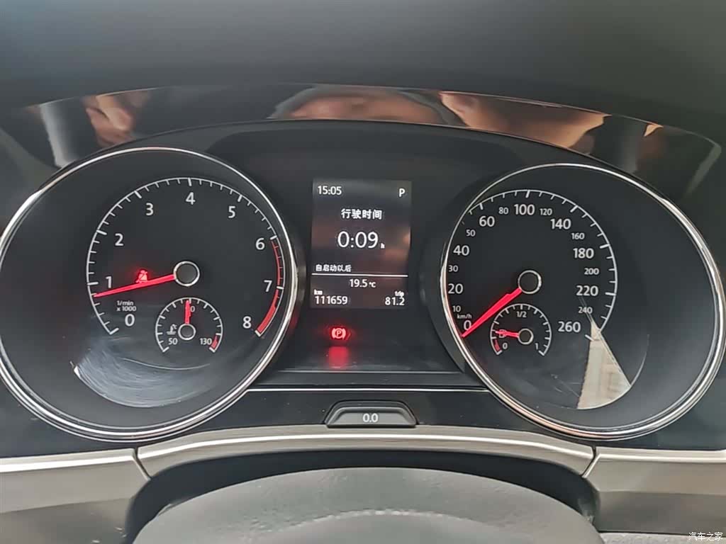 Volkswagen L, 2017 12