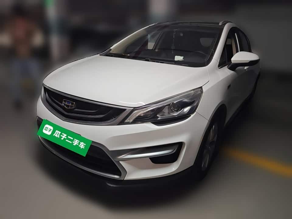 Geely Emgrand GS