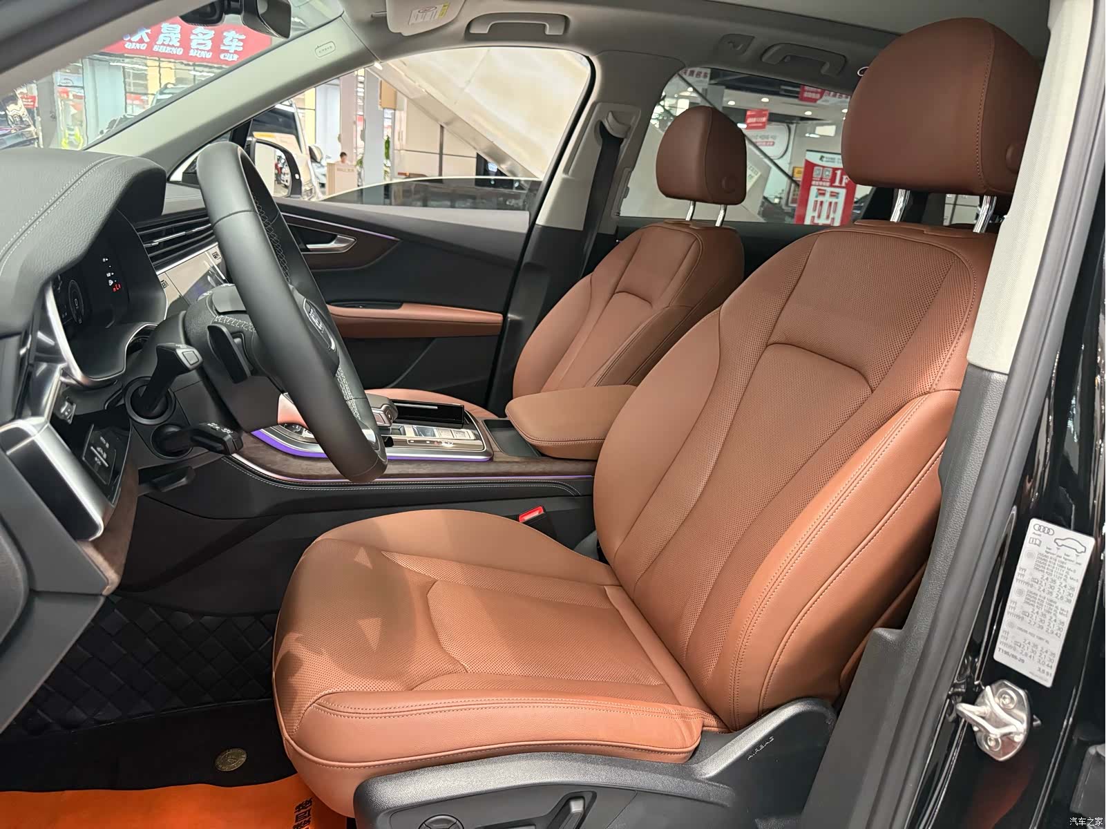 Audi Q7, 2025 17
