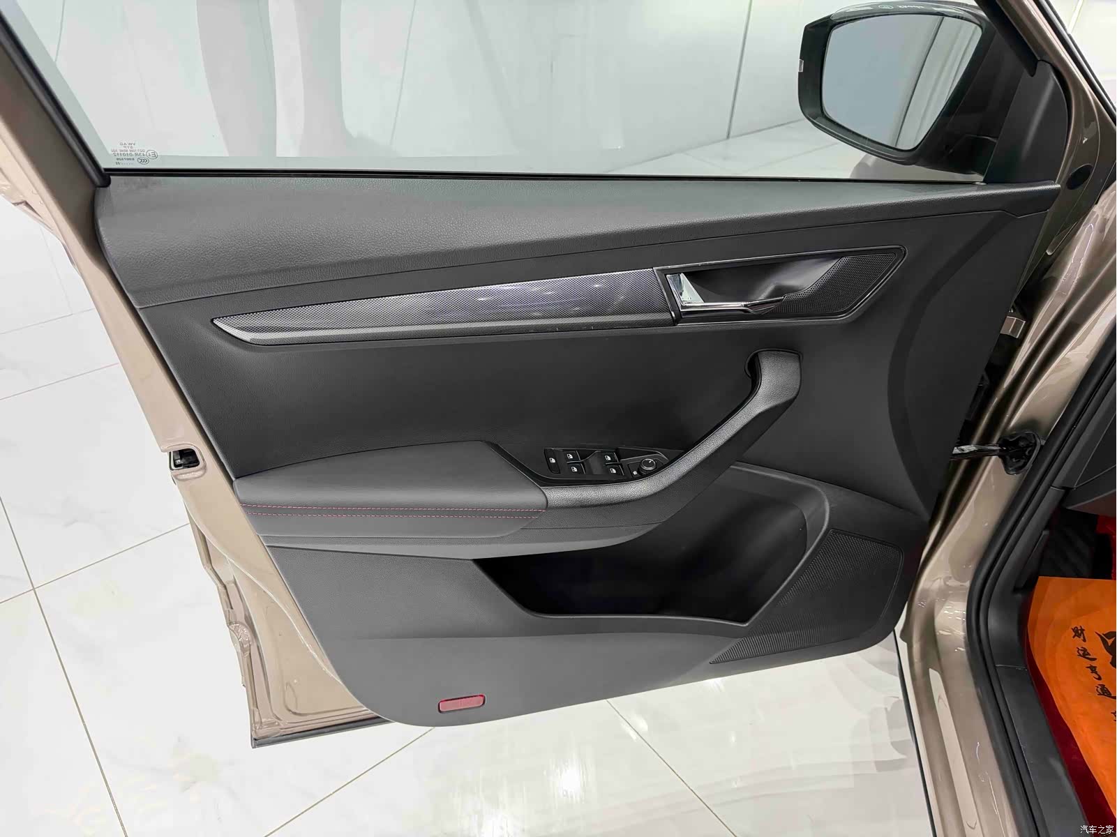 Skoda Karoq, 2023 8
