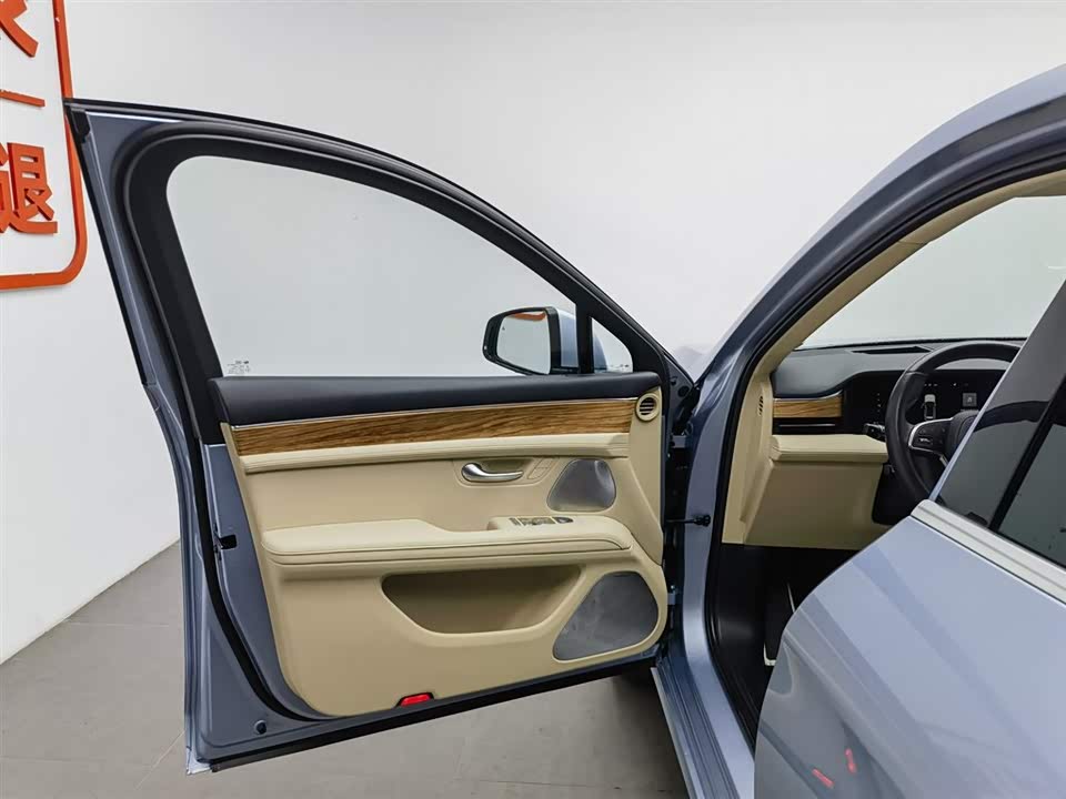 AITO Ask the world M5