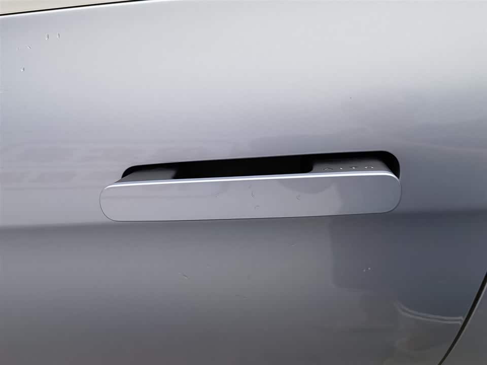 AITO Ask the world M5