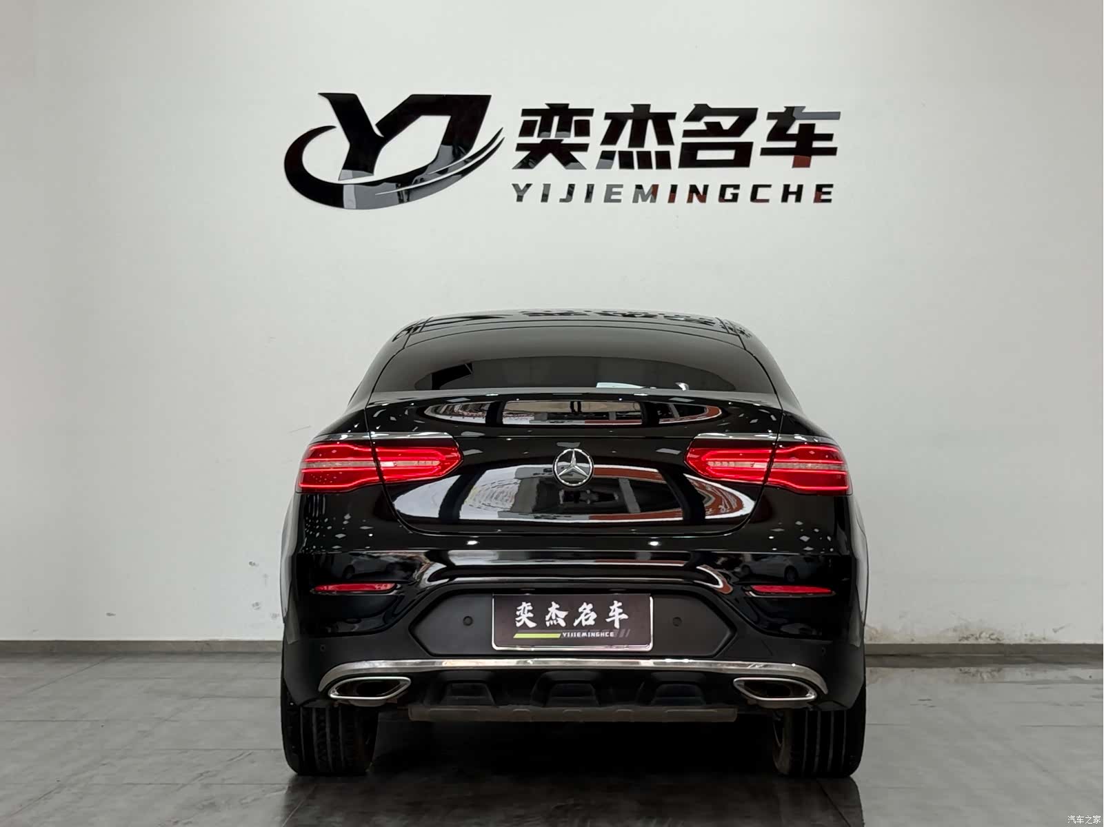 Mercedes-Benz GLC, 2018 8