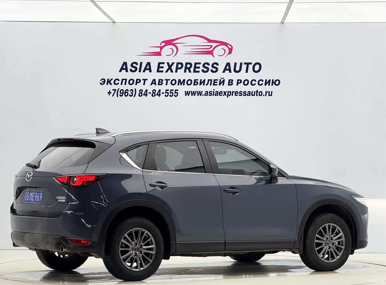 Mazda CX-5, 2021 4