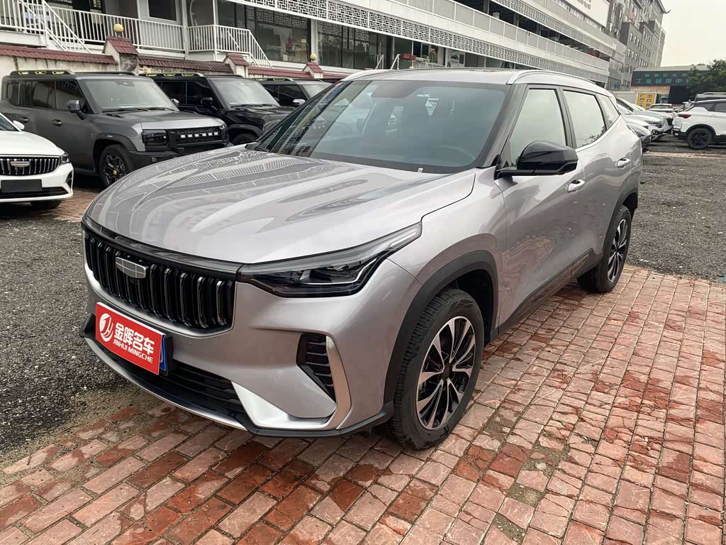 Geely Boyue