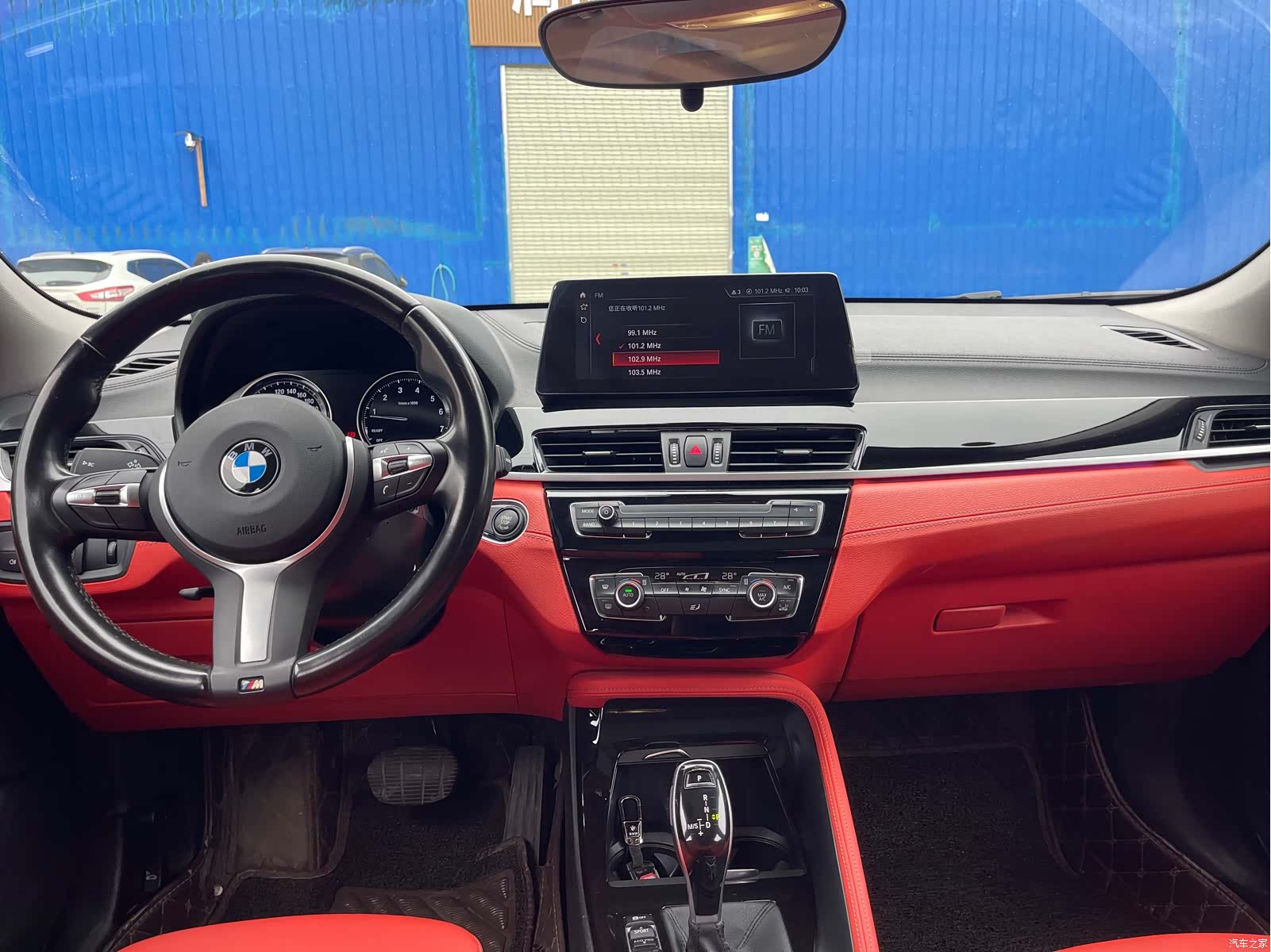 BMW X2, 2022 8