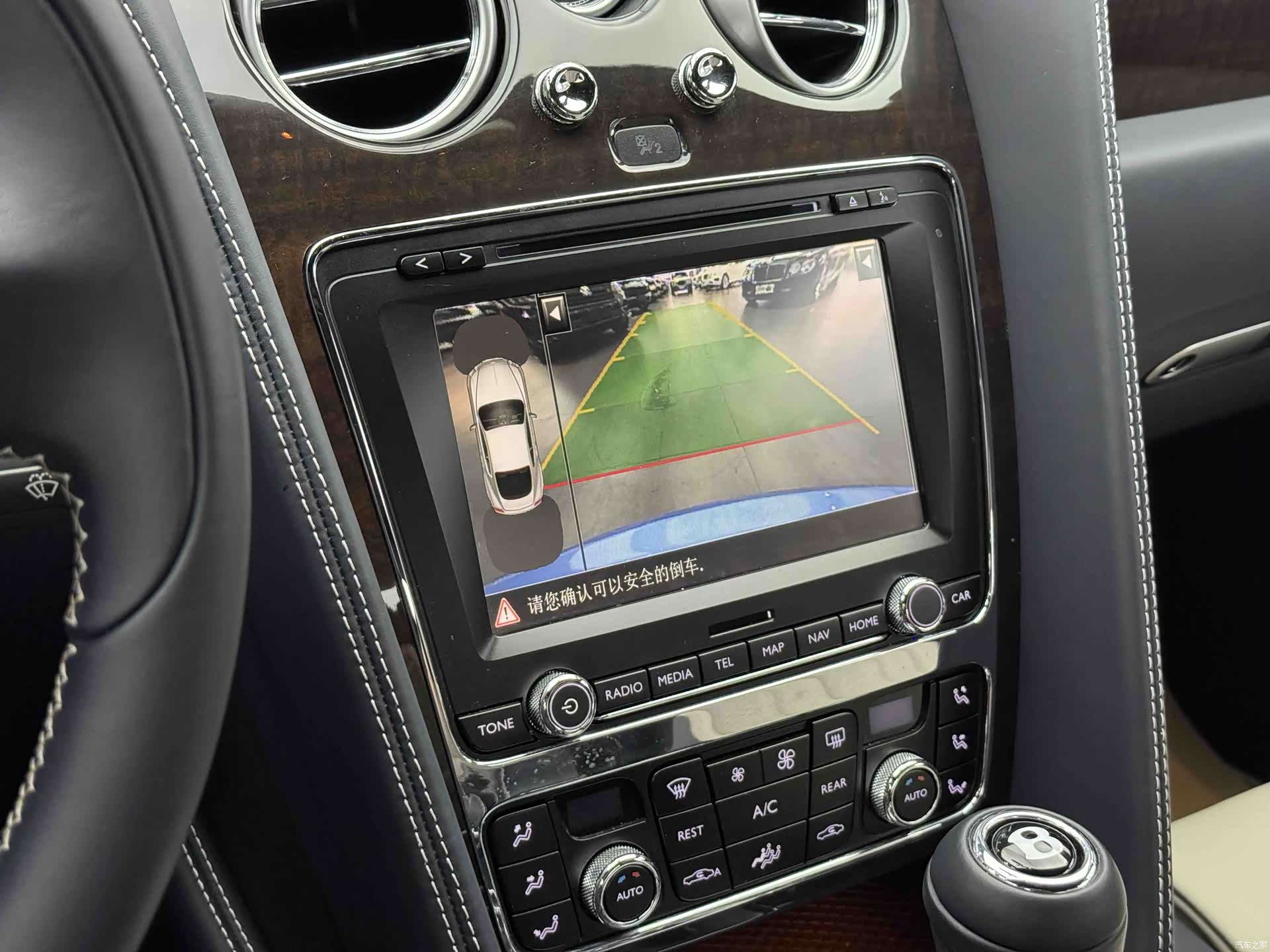 Bentley Continental GT, 2015 12