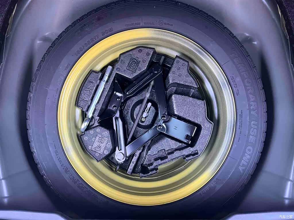 Subaru Forester, 2023 13