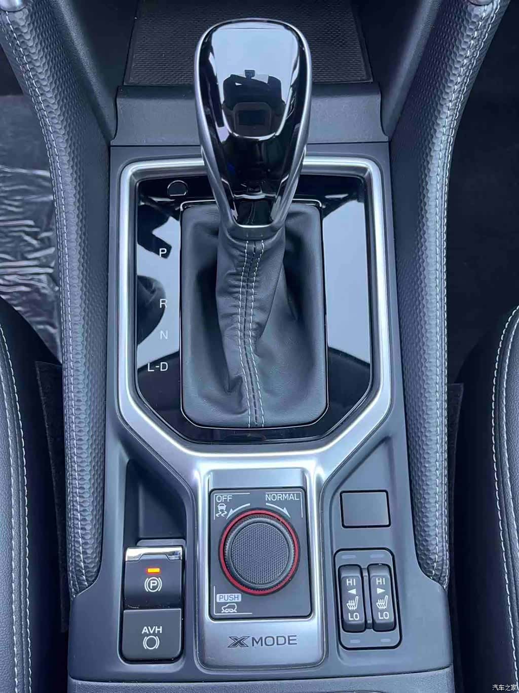 Subaru Forester, 2023 19