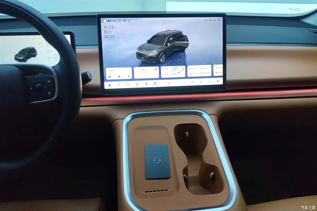 Leapmotor C16, 2025 13