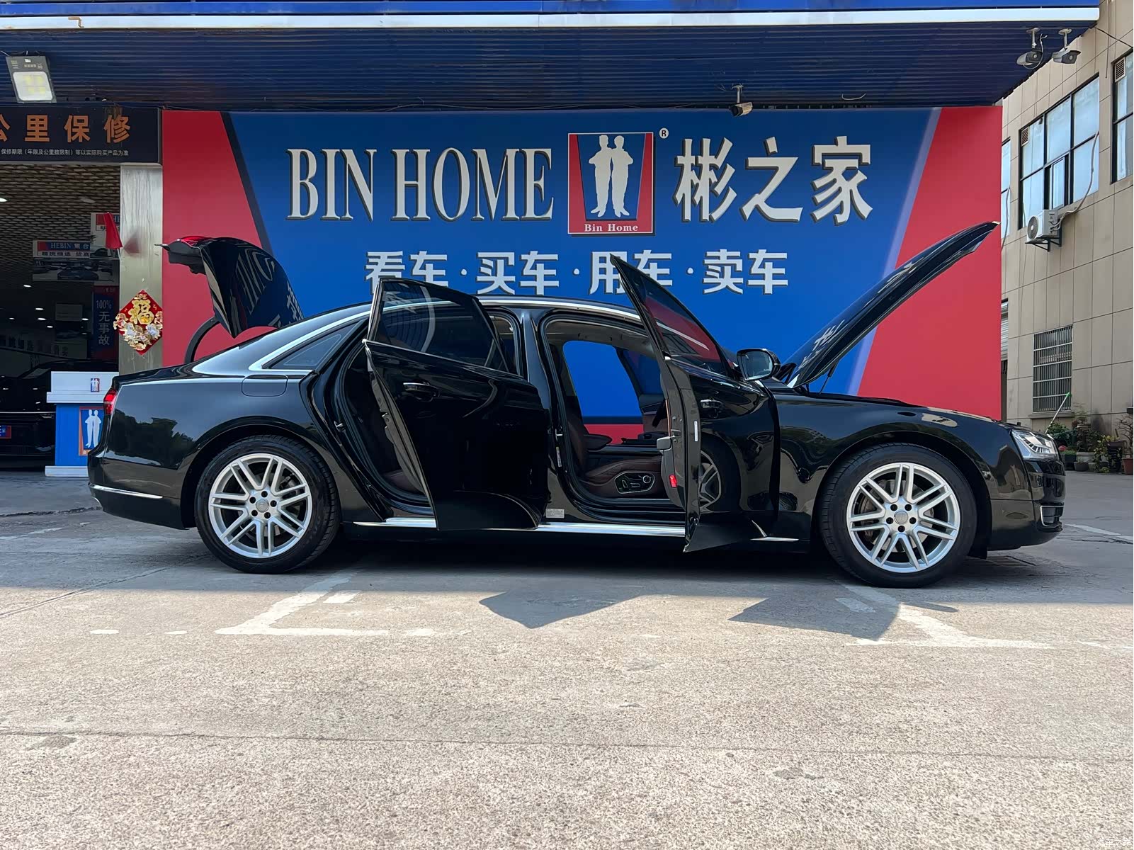 Audi A8L, 2017 4