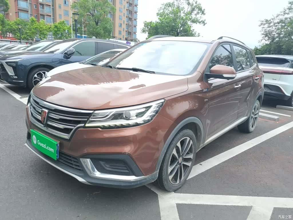 Roewe RX3, 2020 1