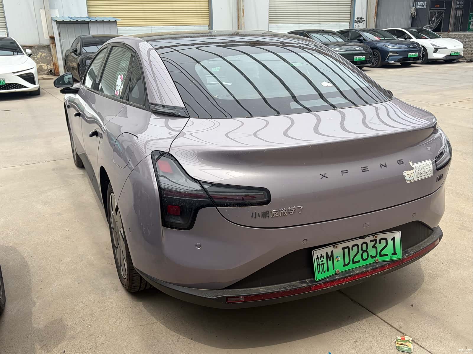 Xpeng Mona M03, 2025 7