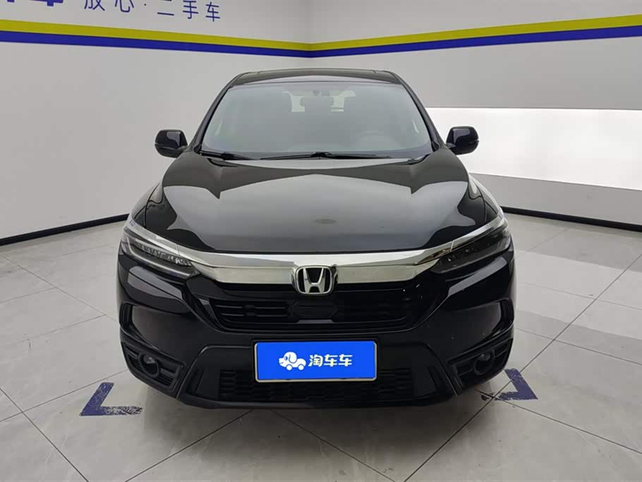 Honda Hao Ying