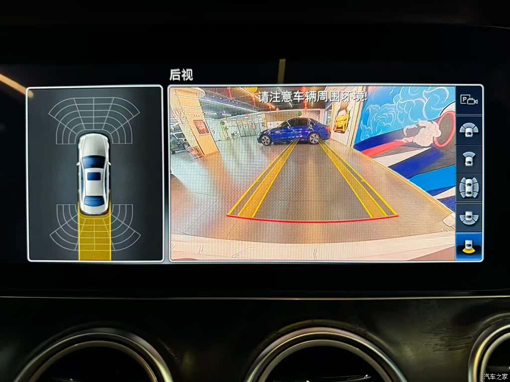 Mercedes-Benz E-Class, 2018 9