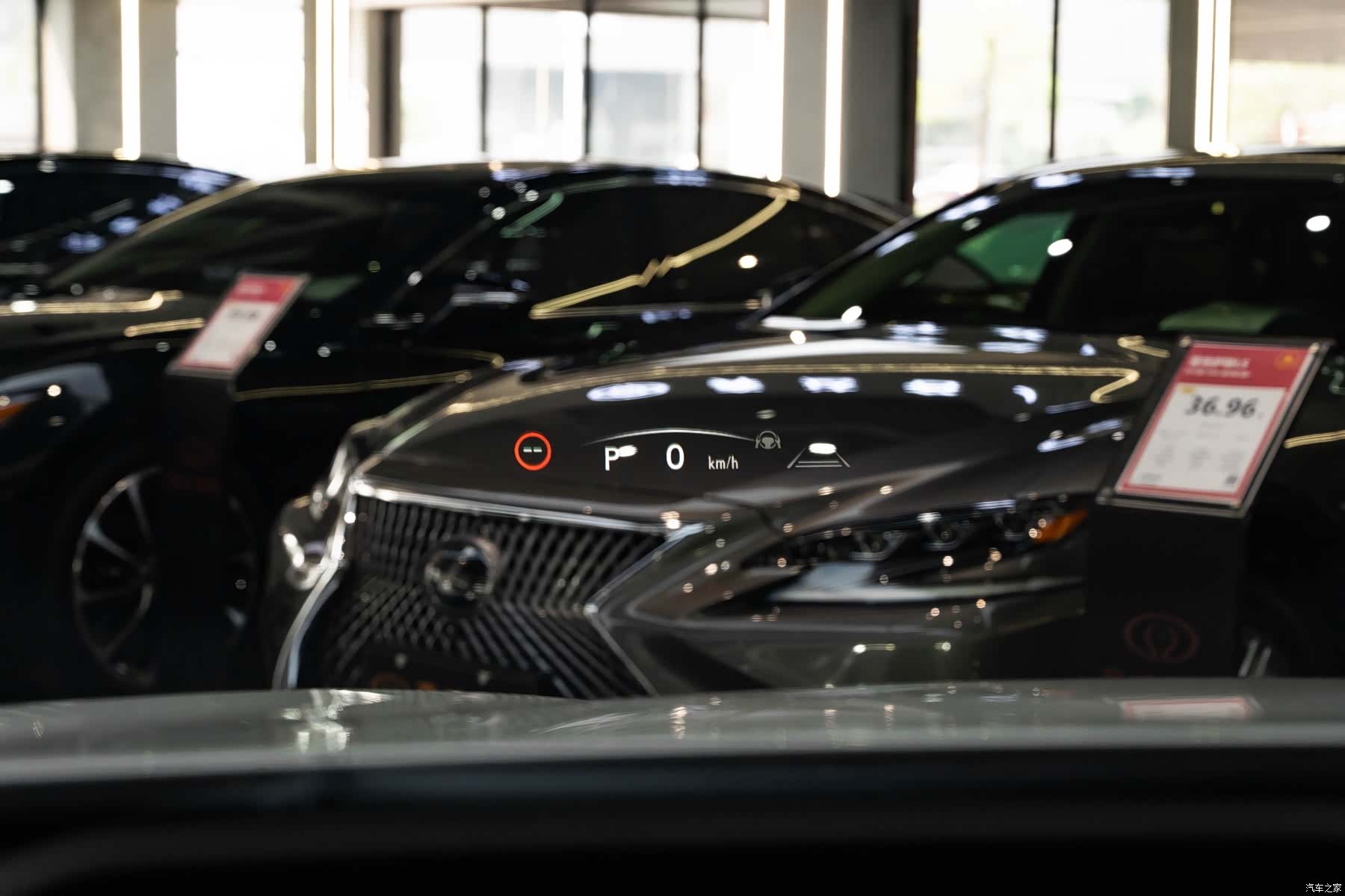 Lexus NX, 2023 21