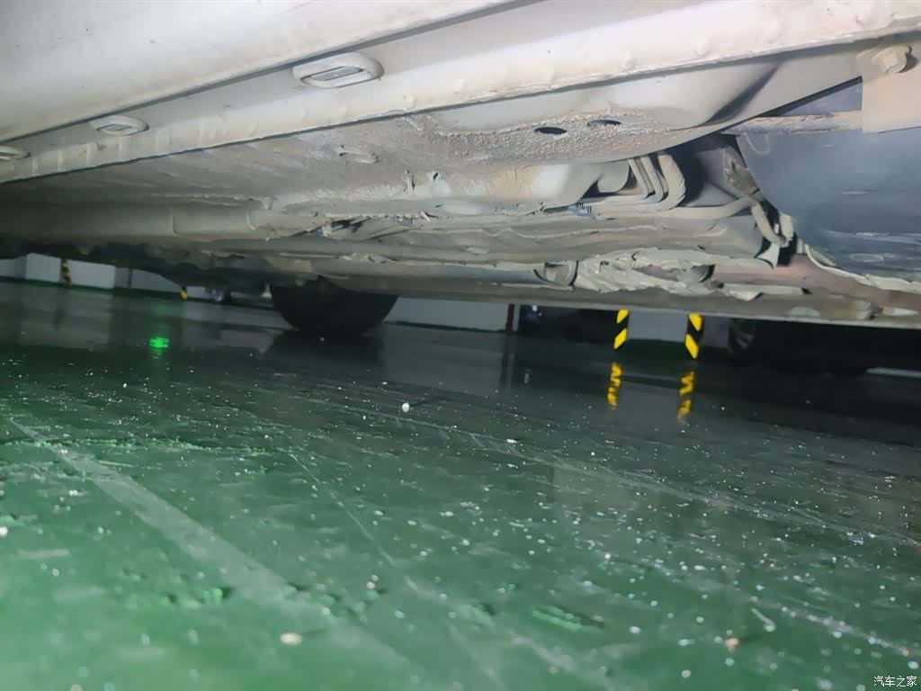 Roewe i5, 2021 17