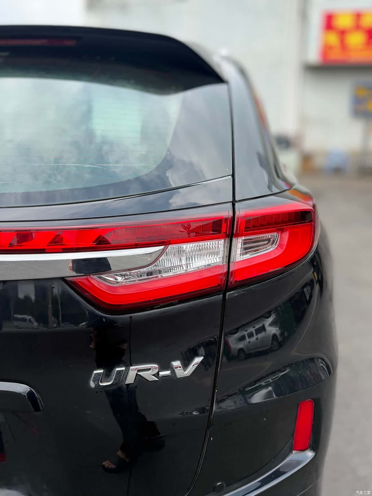 Honda UR-V, 2017 11