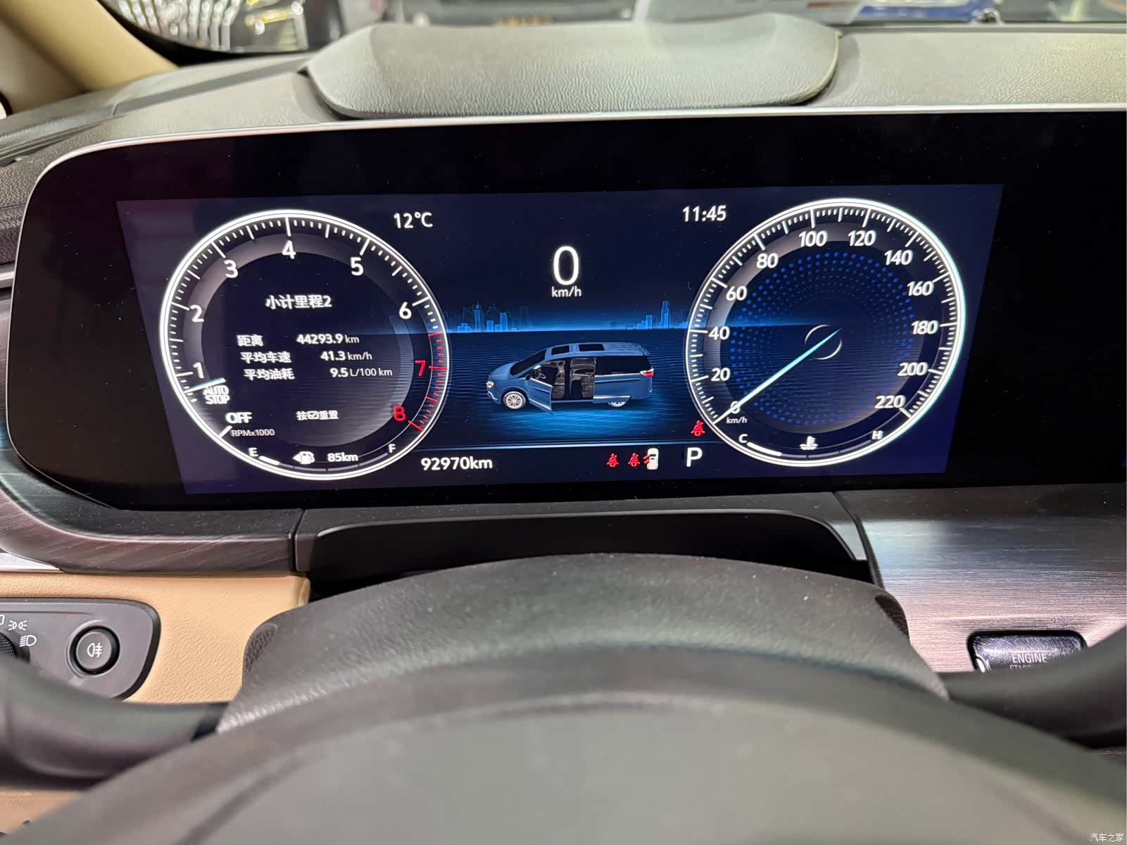 Buick GL8, 2022 10