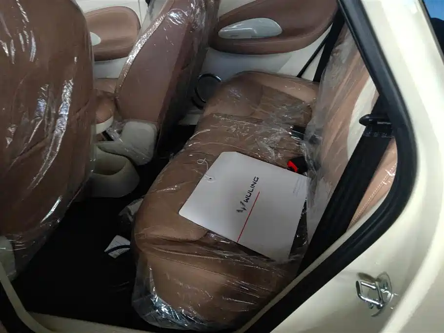 Wuling Wuling Bingguo