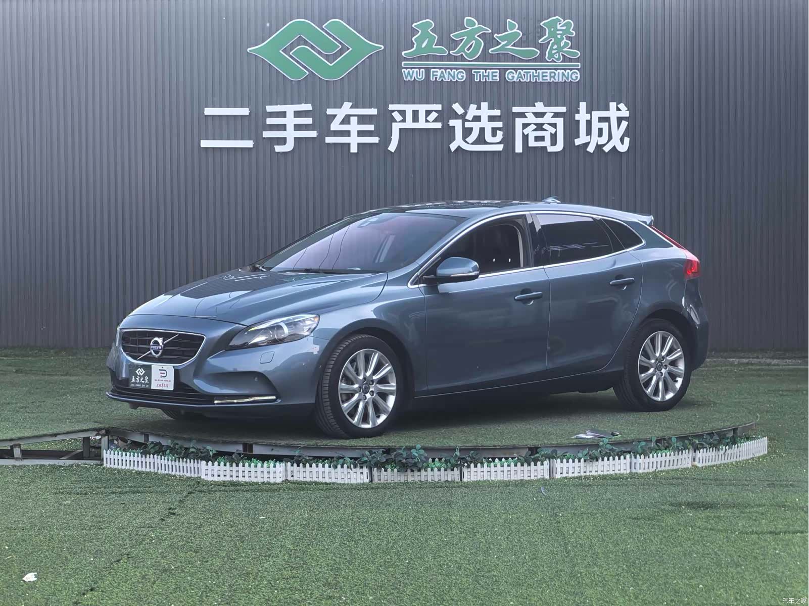 Volvo V40, 2013 1