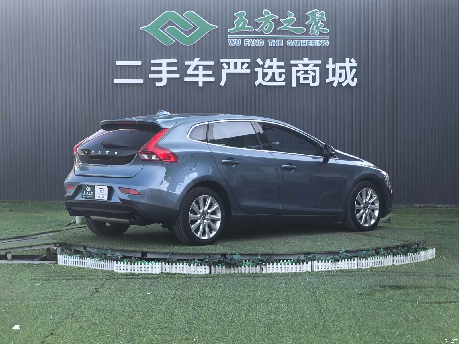 Volvo V40, 2013 21