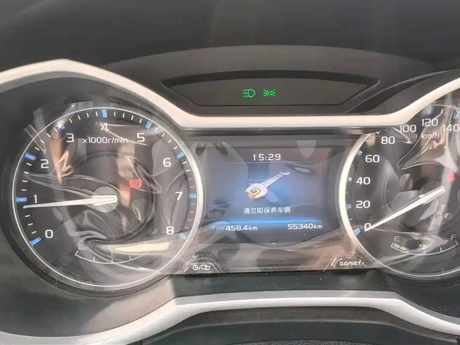 Geely Emgrand