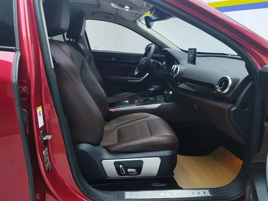 Weipai VV7