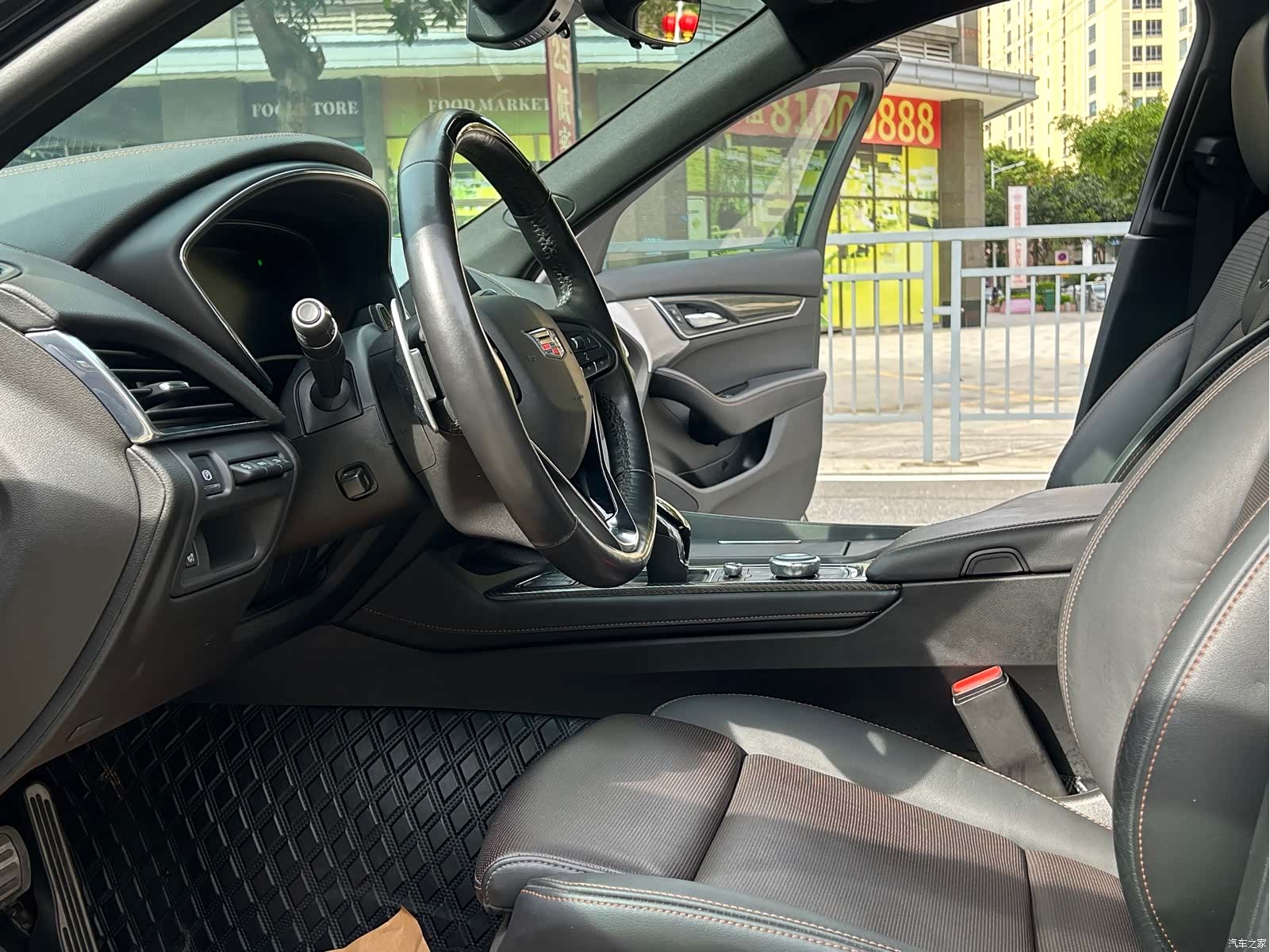 Cadillac CT5, 2023 20