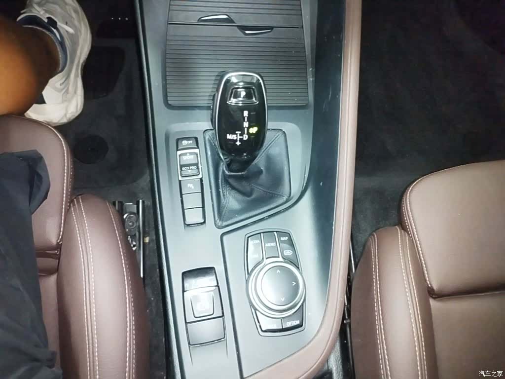 BMW X1, 2022 14