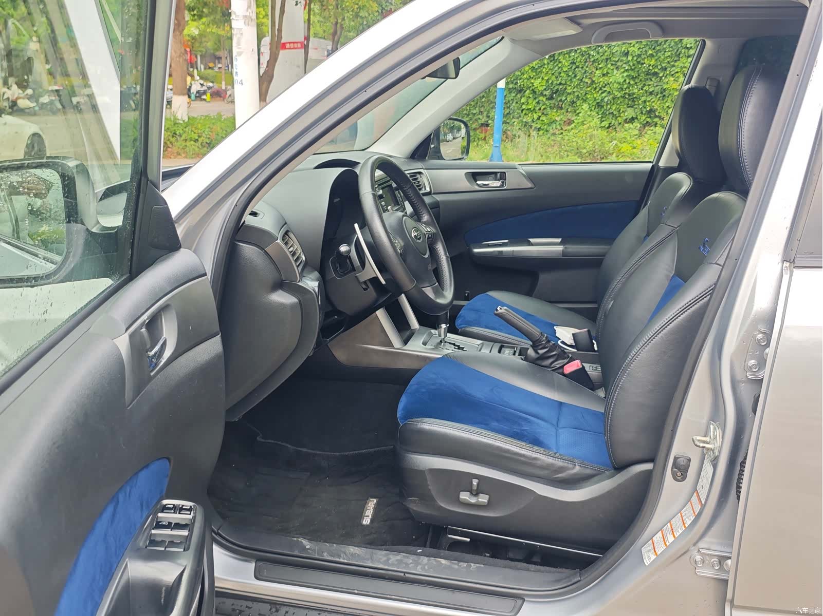 Subaru Forester, 2013 16