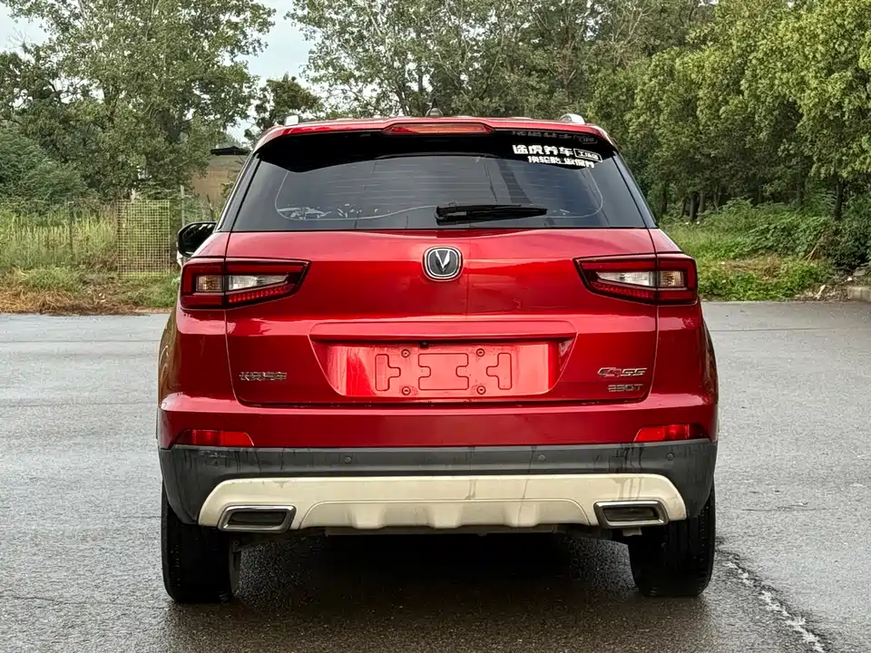 Changan CS55