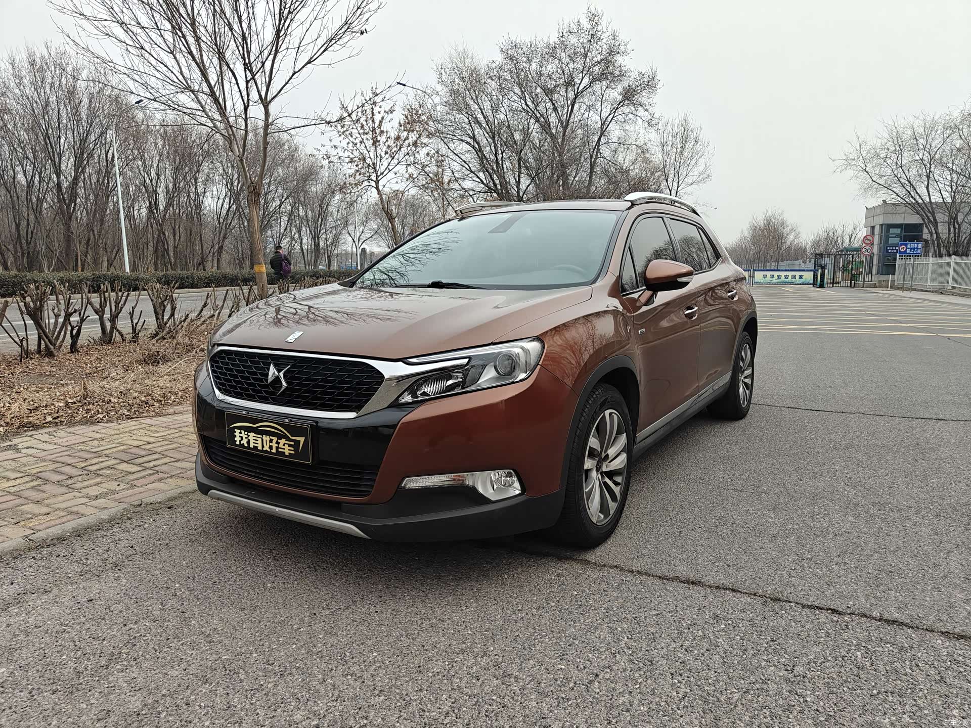 DS THP160, 2015 1