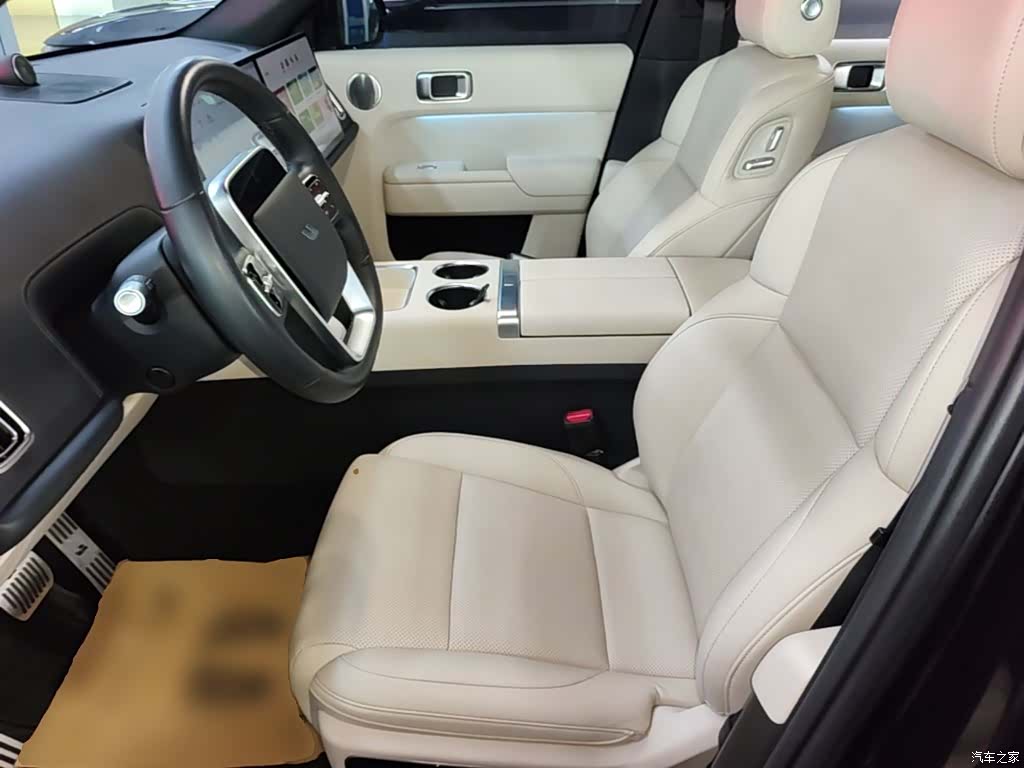 Li Auto L7, 2023 15