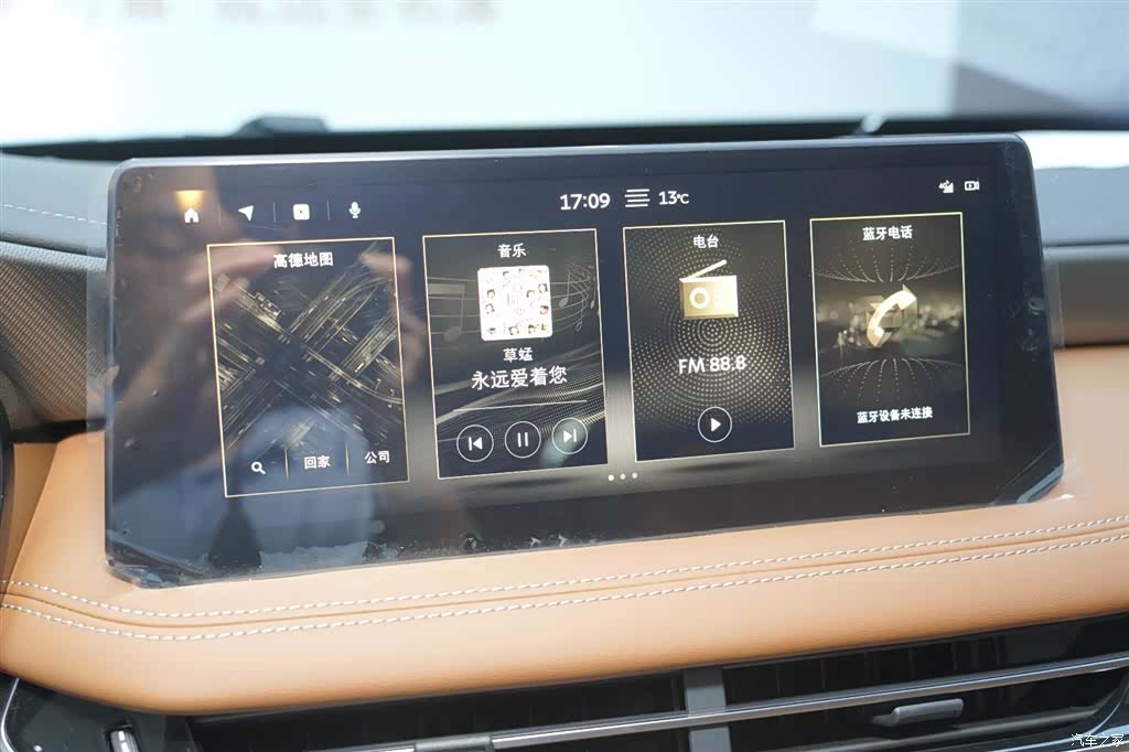 Infiniti QX60, 1900 8