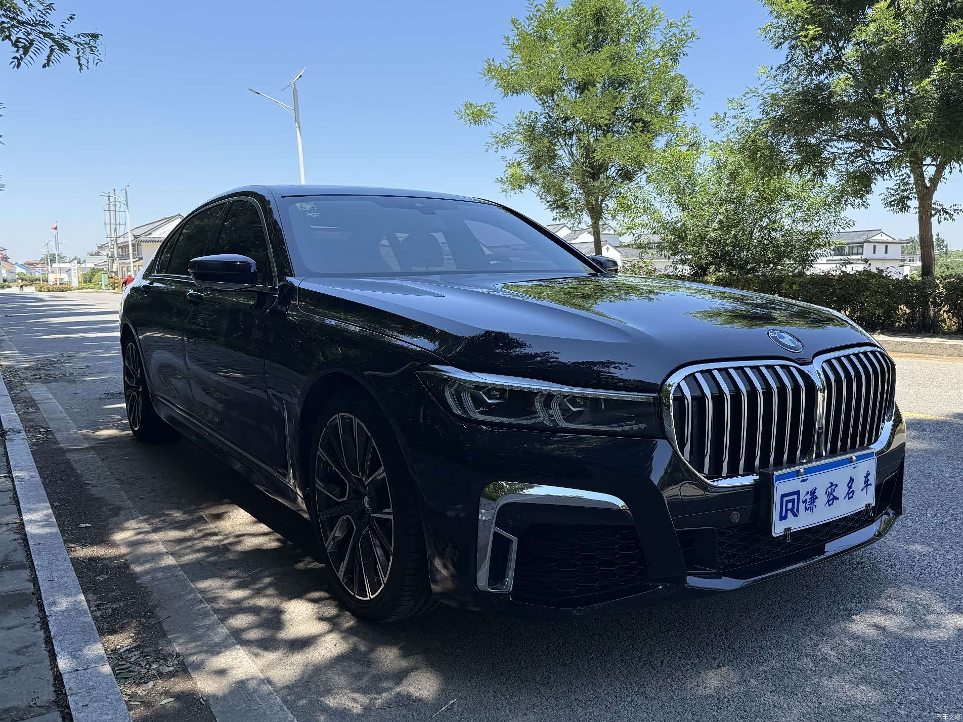 BMW 7 Series, 2020 3