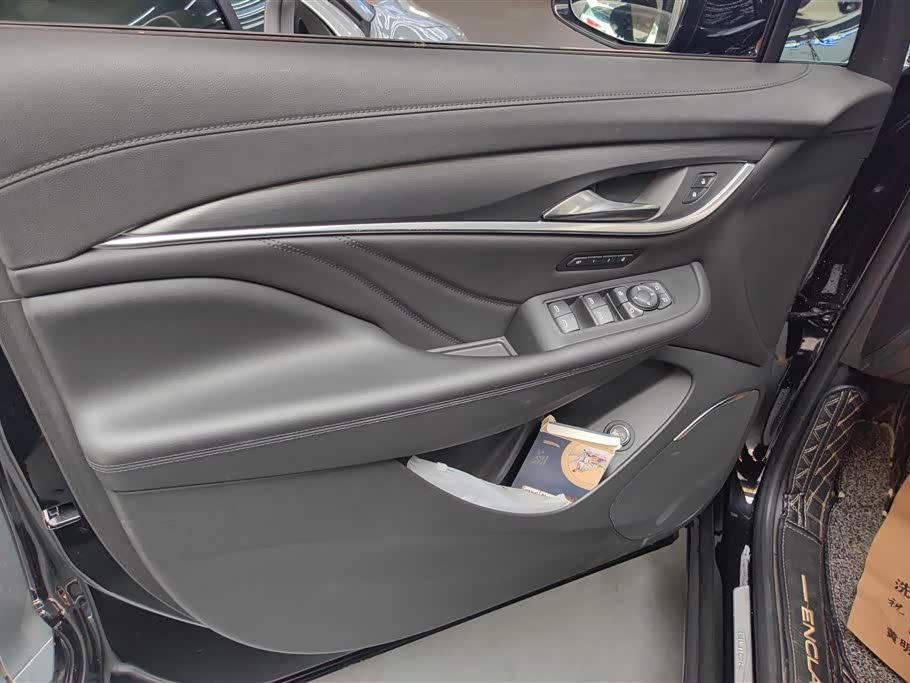 Buick Angke Flag