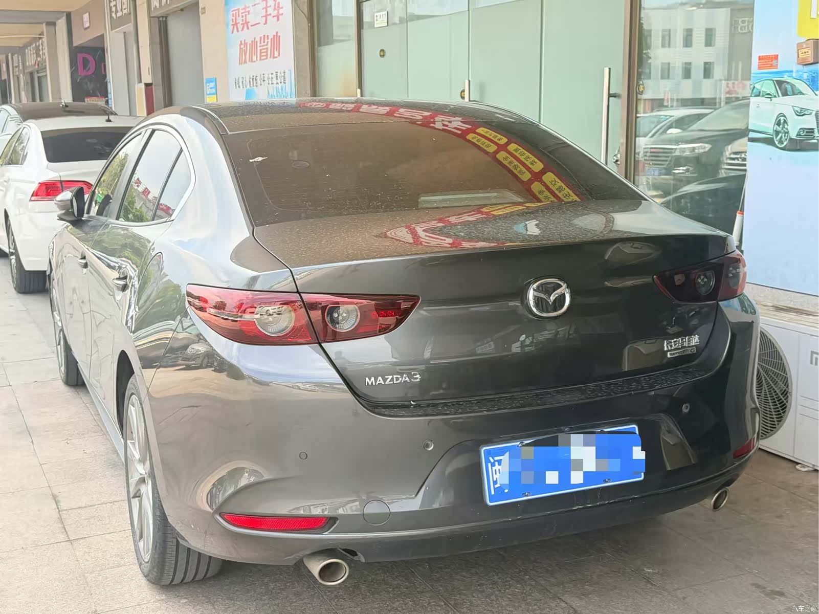 Mazda Mazda3, 2021 3