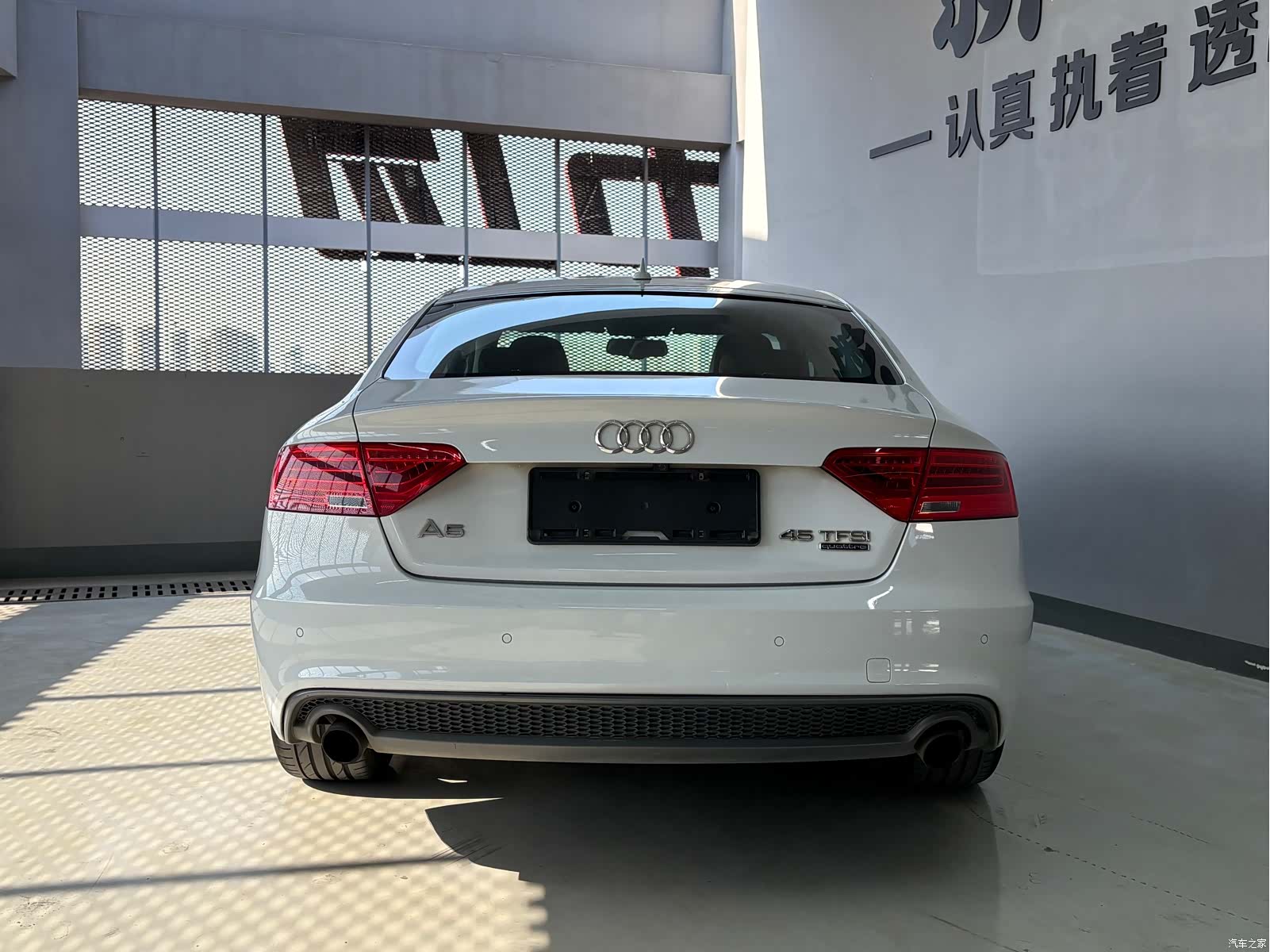 Audi A5, 2016 10