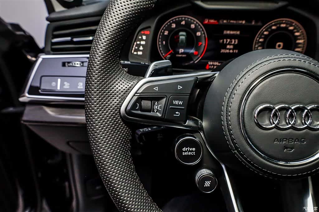 Audi Q8, 2023 16