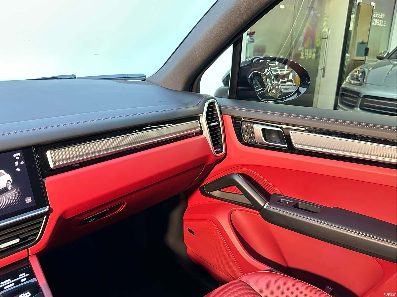 Porsche Cayenne, 2023 15