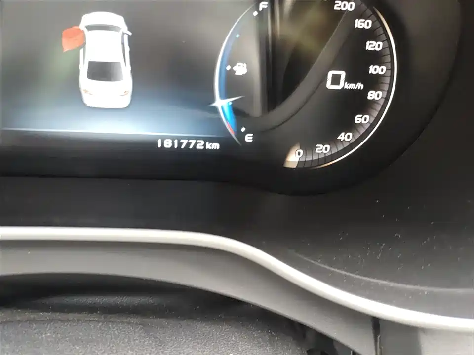 Geely Emgrand
