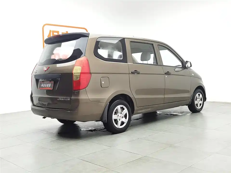 Wuling Wuling Hongguang