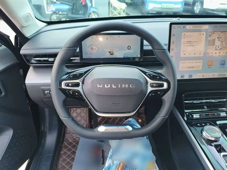 Wuling Wuling Starlight