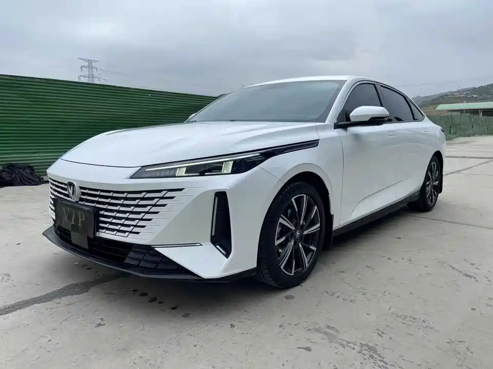 Changan Yida