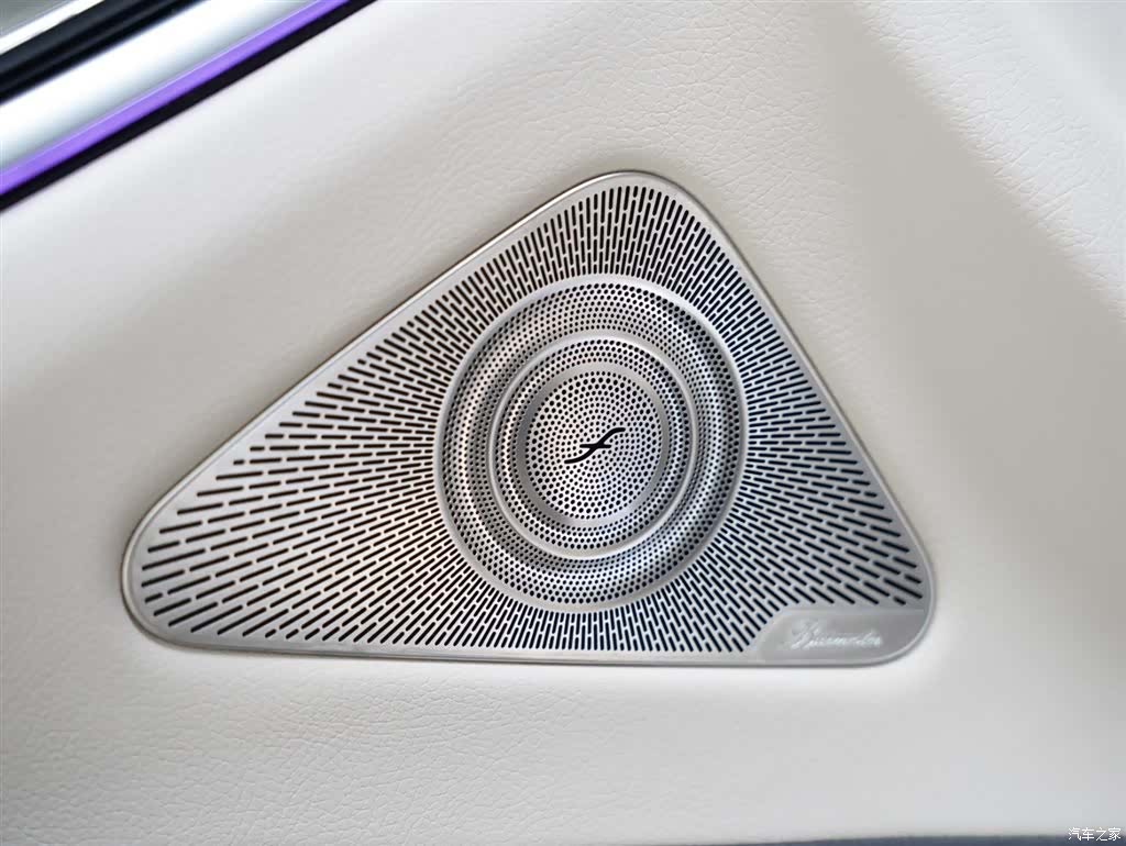 Maybach S-Class, 2025 29