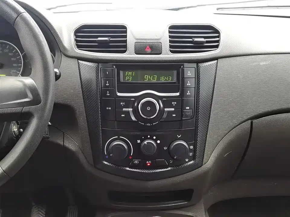 Wuling Wuling Hongguang