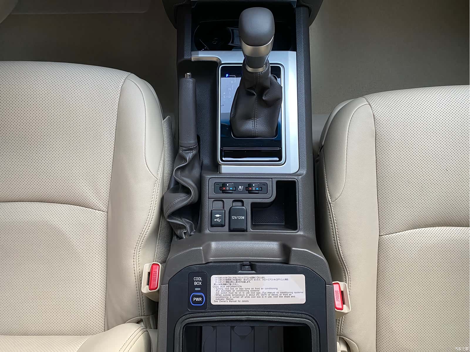 Toyota Prado, 2019 14